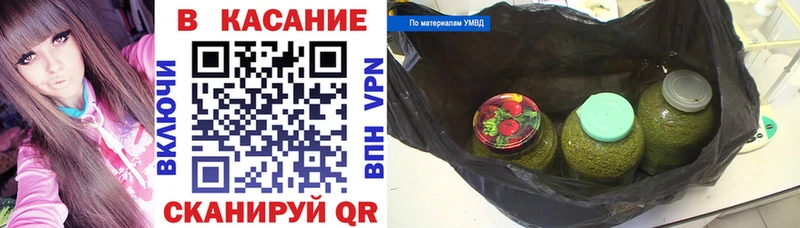 Магазины продажи наркотиков Лиски Конопля Кокаин гидра ТОР Меф СОЛЬ