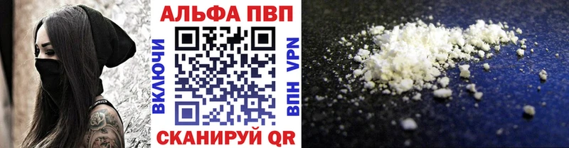 A PVP СК  Лиски 