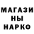 Меф VHQ Luisana Gisselle