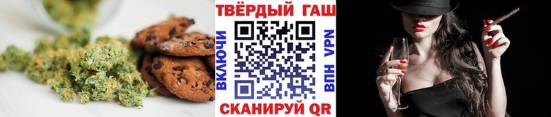 Canna-Cookies марихуана  darknet формула  Лиски 