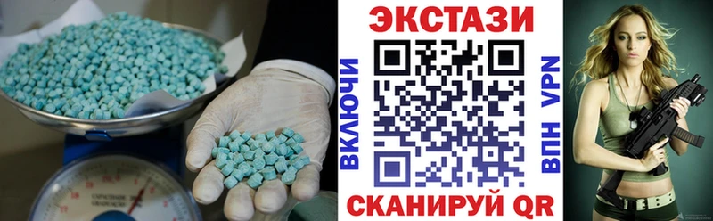 KRAKEN как зайти  наркота  Лиски  Экстази бентли 