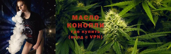круглые Абдулино