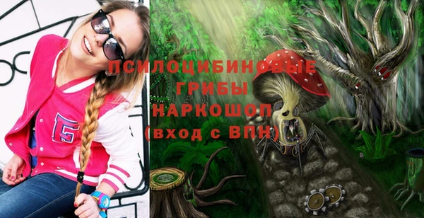 круглые Абдулино