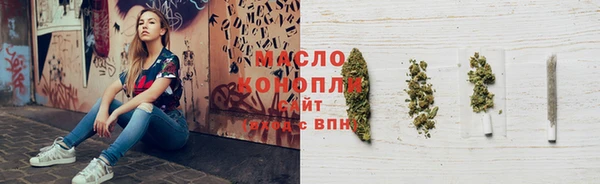 круглые Абдулино