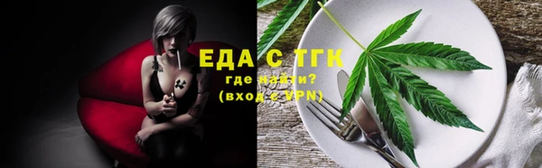 apvp Абаза