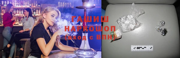 круглые Абдулино