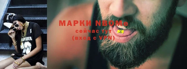круглые Абдулино