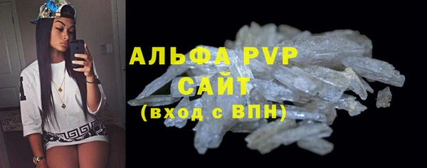 круглые Абдулино