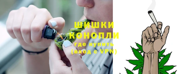 круглые Абдулино