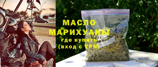 круглые Абдулино