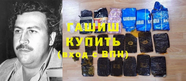 apvp Абаза
