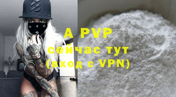 круглые Абдулино