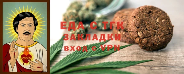 apvp Абаза