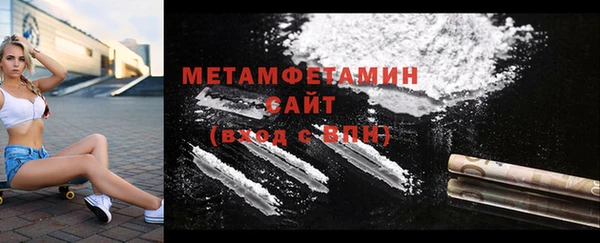 apvp Абаза