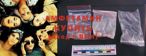 apvp Абаза
