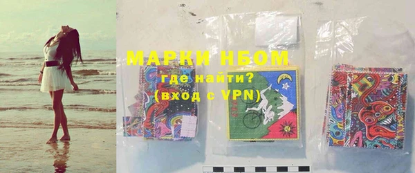 круглые Абдулино