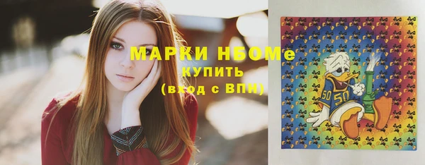 apvp Абаза
