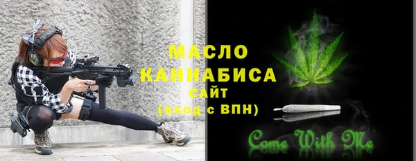 apvp Абаза