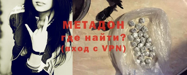 дурь Навашино